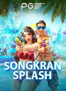 วิธีเล่นและเคล็ดลับกับสม คร เอ เย น ufabet com ที่คุณต้องรู้